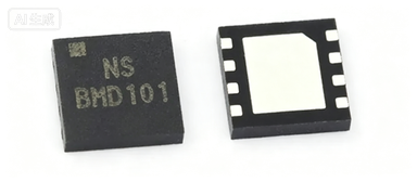 Chip IC BMD101 ECG HRV Origina - Ecg Patch Monitor reseña y precio